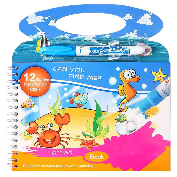 Portada de película